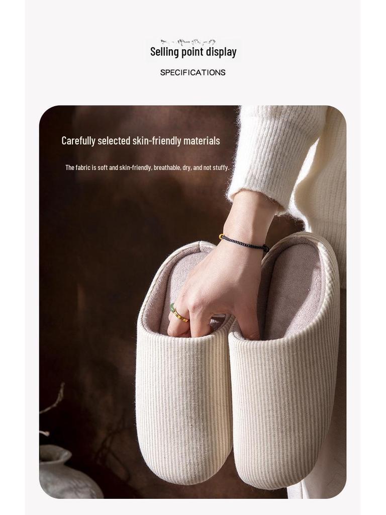 Autumn Cotton Slippers for Men and Women - Soft, Silent, Non-Slip Indoor Shoes for Couples