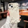 White Magnolia Phone Case for iPhone 16PROMAX/15/14/13