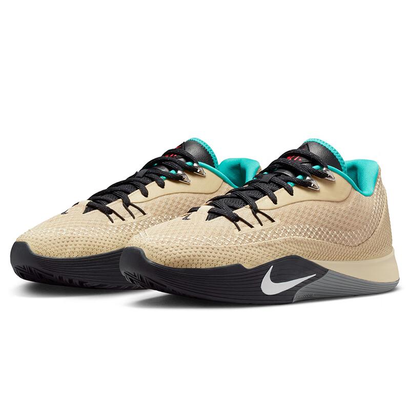 Nike Herren S.T. FLARE Performance Basketballschuhe