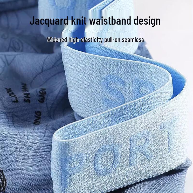 Yalu 10A Antibacterial Men's Pure Cotton Boxer Briefs 4-Pack