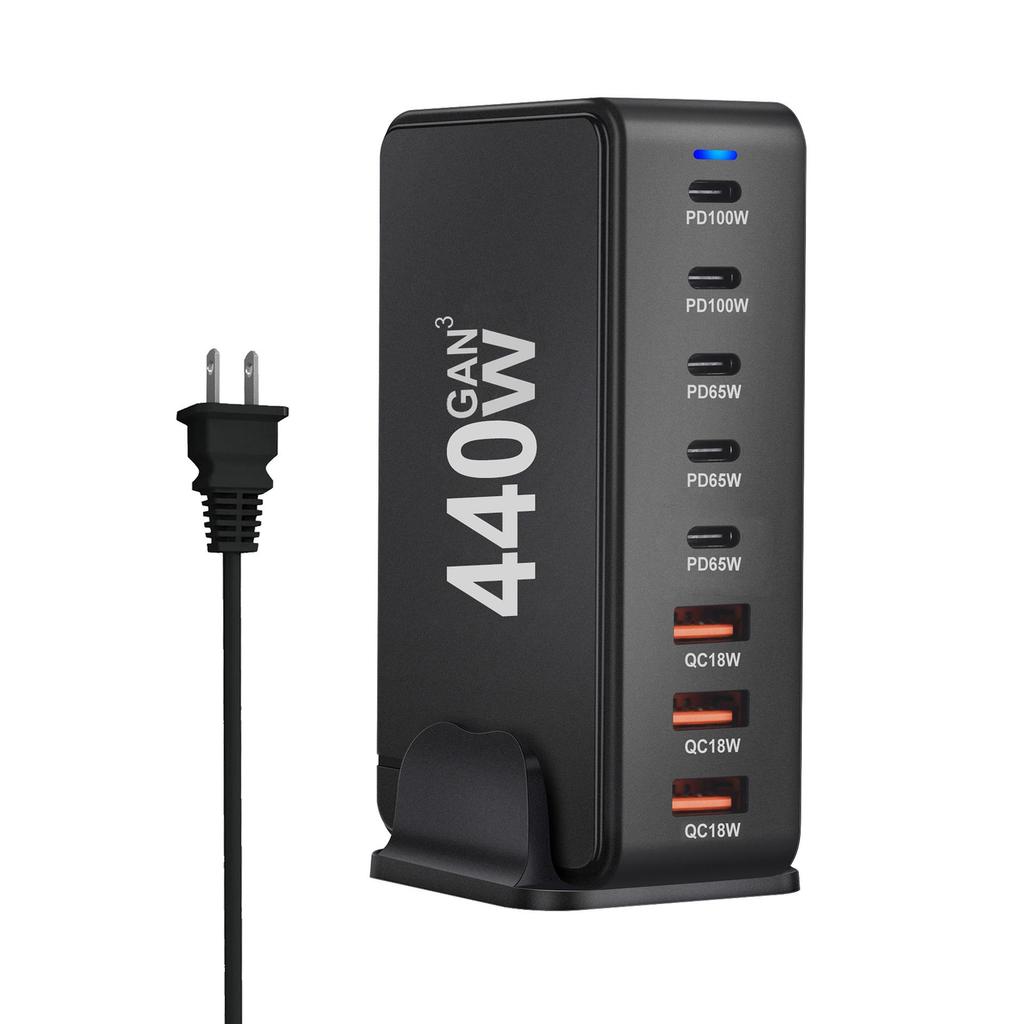 New 440W GaN Multifunctional Desktop Charger - Bestseller PD Adapter