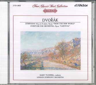 

CD - Дворжак: Симфония №. 9 из Нового JVD2032 VICTOR Япония Классический Б/У