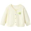 Mini Balabala Kids' Plant Core Modal Soft Jacket