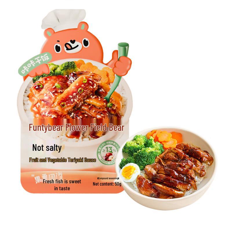 Huatian Bär Milde Japanische Teriyaki-Sauce für Kinder