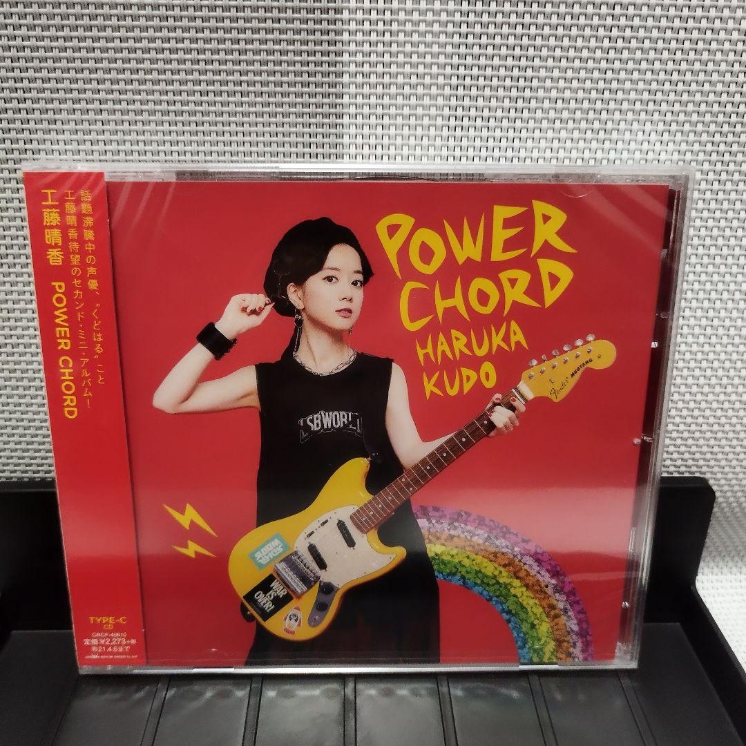 

[USED] Haruka Kudo POWER CHORD Type-C CD