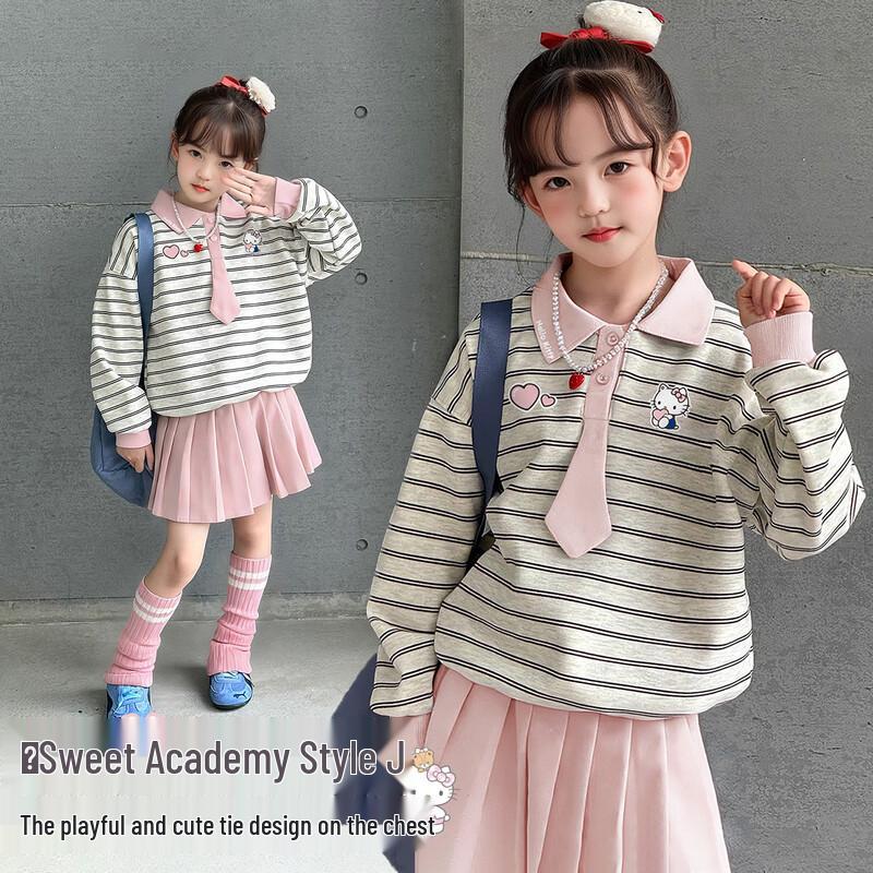 Hello Kitty Girls  Striped Sweatshirt 110