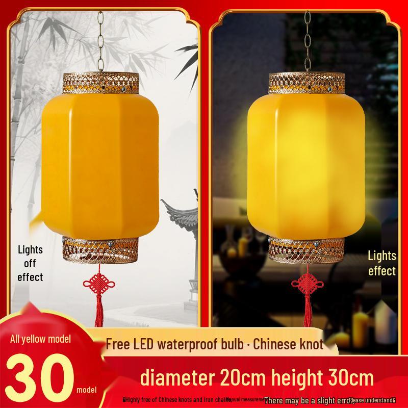 Antique Sheepskin Chinese Red Lantern: Mid-Autumn, Spring Festival, National Day, Outdoor Waterproof Hanging Decoration