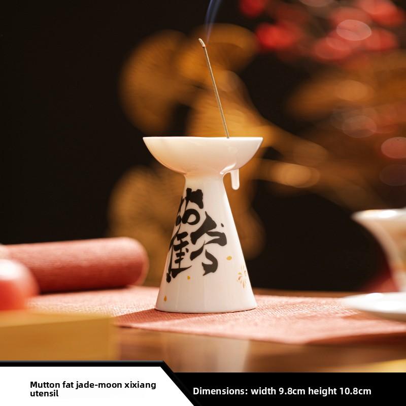 Cloud Pine White Jade Incense Burner Japanese Style Ceramic Holder for Sticks Desktop Decor