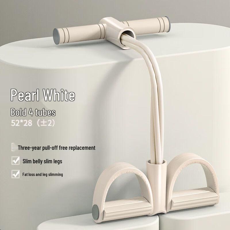 Junshi Foot Pedal Yoga Resistance Bands