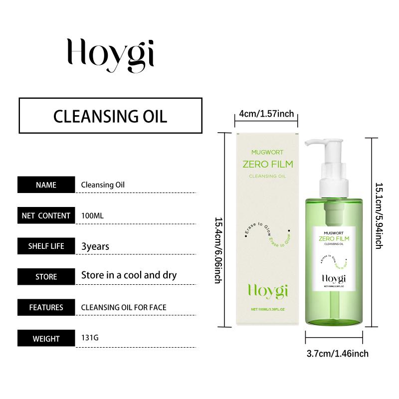 Mugwort Cleansing Oil Makeup Remover Dirt Deep Cleansing Pore Shrinking Refreshing Non Irritating Makeup Remover Oil 100Ml