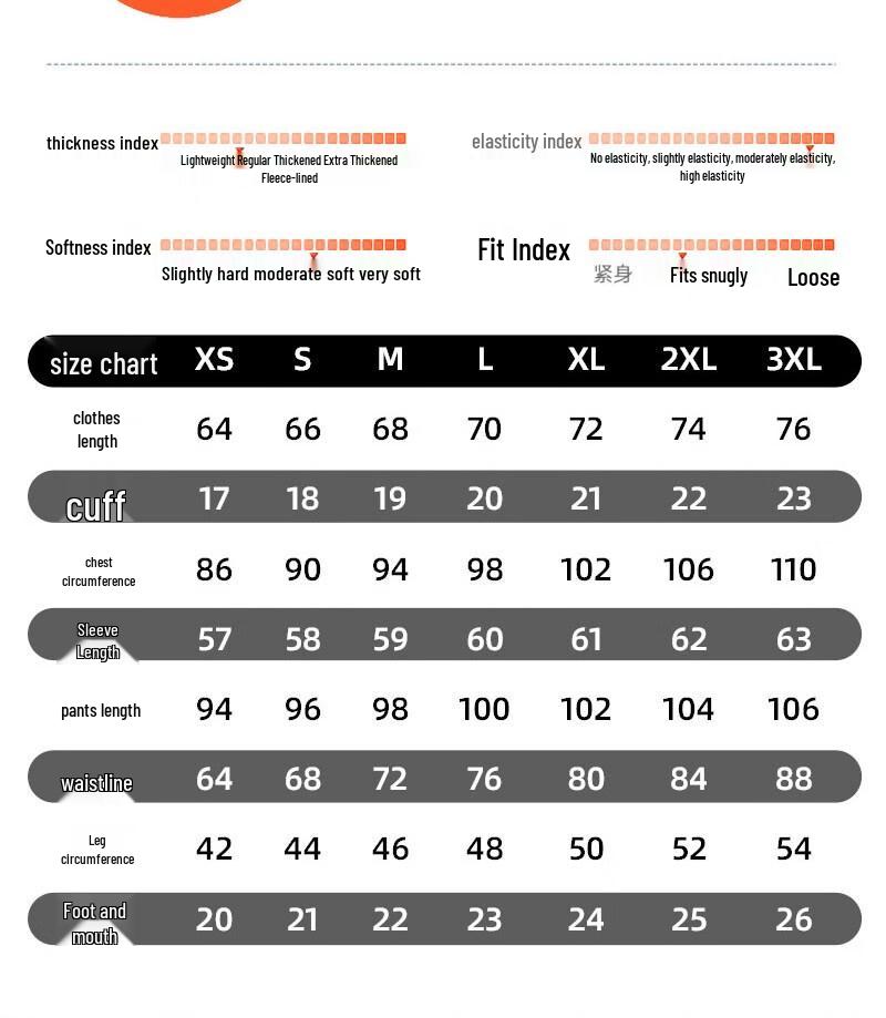 Yiqia Men's Fleece-Lined Thermal Underwear Set