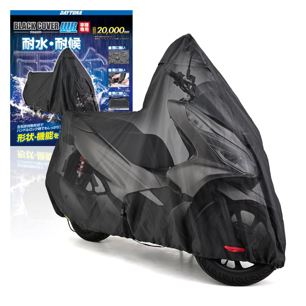 Daytona Motorcycle Cover for Water Moisture Heat Black Cover WRLite 32138 PCX, 20,000mm Resistant, Resistant, Resistant,