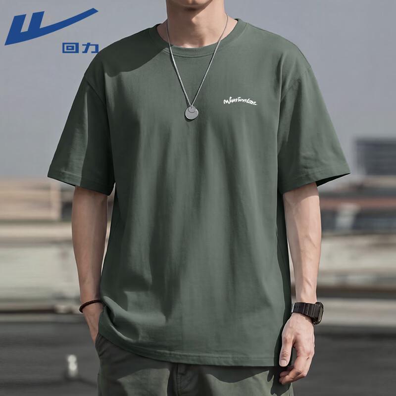 

Warrior Men s Pure Cotton Short Sleeve T-Shirt XL