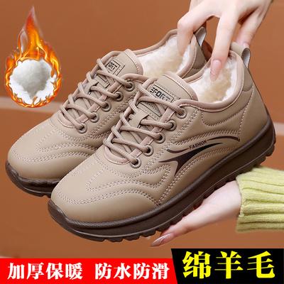 2025 Schuhe Damen Winter neu Damen Wanderschuhe Baumwollstiefel Samt warm Damen Kurzstiefel bequem Mutterschuhe