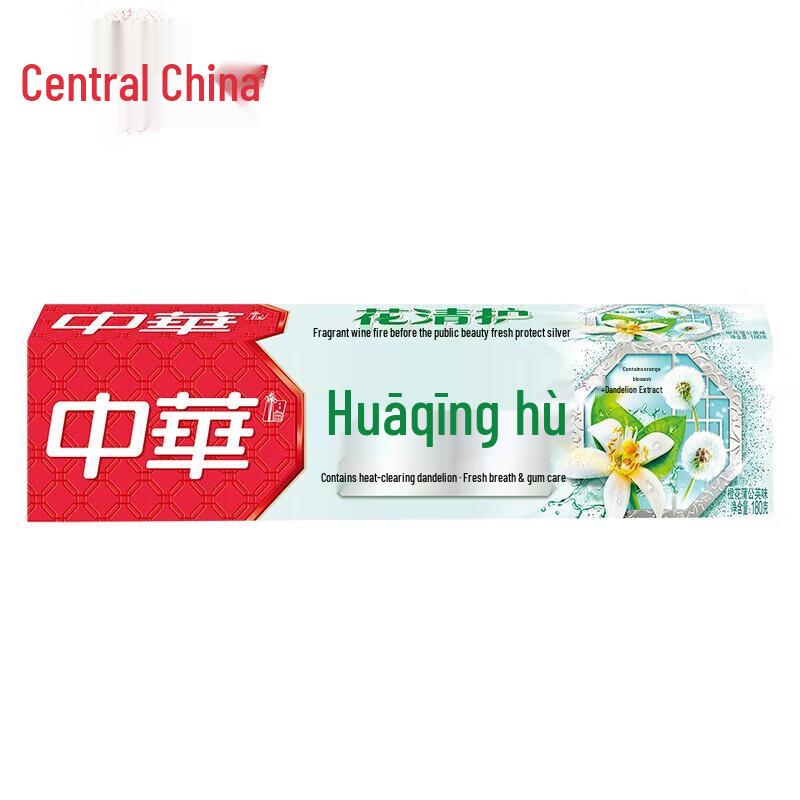 Zhonghua Huaqinghu Orange Blossom Dandelion Toothpaste