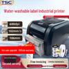 TSC Thermal Transfer Label Printer with Cutter CN plug (adapter included)