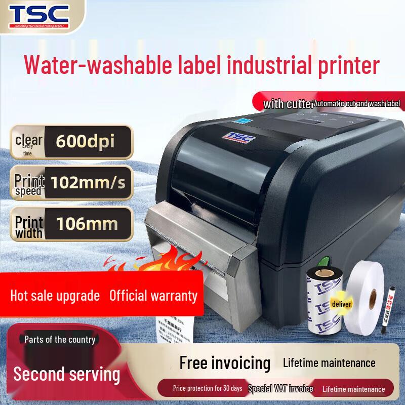 TSC Thermal Transfer Label Printer with Cutter CN plug (adapter included)
