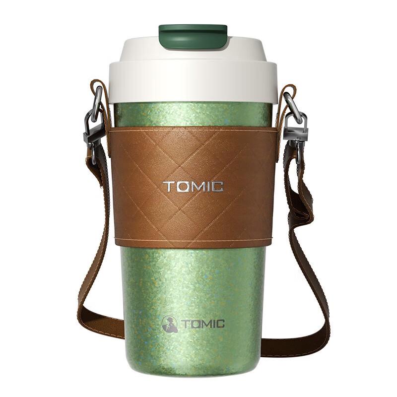 Temeike Titanium Smart Coffee Mug
