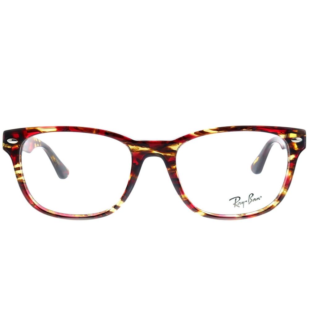 

Квадратные очки Ray-Ban RX 5359