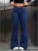 Dark Blue Women's Micro-Flare High Waist Jeans - European & American Commuter Style, Slimming and Elastic.