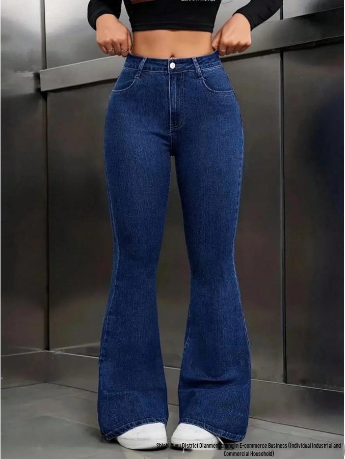 Dark Blue Women's Micro-Flare High Waist Jeans - European & American Commuter Style, Slimming and Elastic.