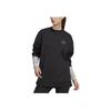 Adidas Solid Color Crew Neck Long Sleeve T-Shirt Women Tops Black HS1715