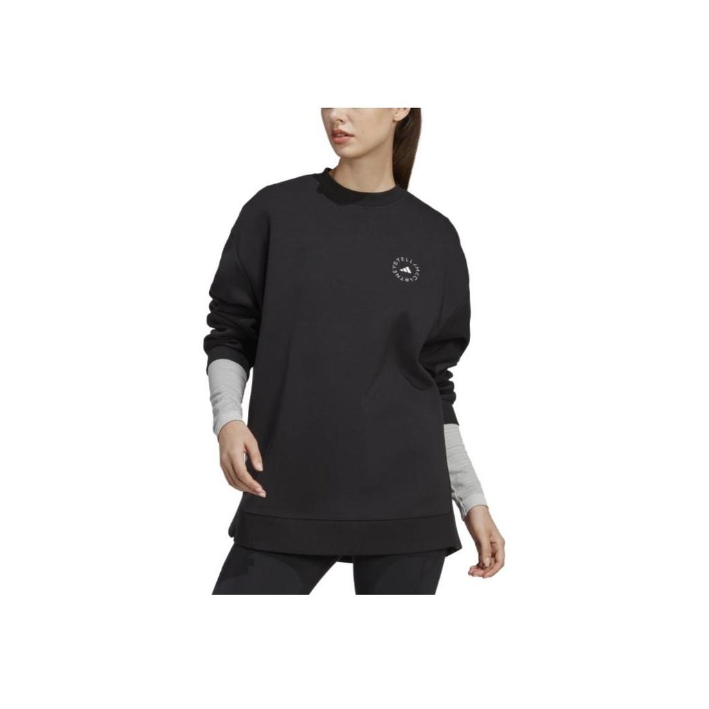 Adidas Solid Color Crew Neck Long Sleeve T-Shirt Women Tops Black HS1715
