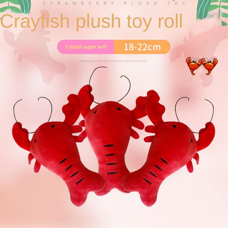 Dog Toy Plush Pet Toy Puppy Crayfish Type Voice Doll Anti-Bite Interactive Training Toys for Dogs Pet Supplies Dog