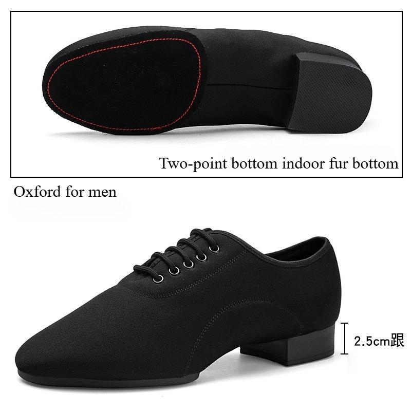 Mens Dance Shoes Big Size 46 Outdoor/indoor Ballroom Waltz Dance Shoes Adult Black Tango Jazz Modern Dance Shoes Men Wholesale