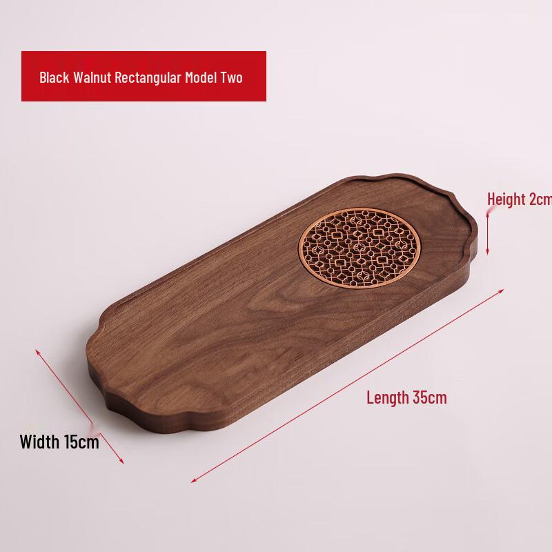 Aiqiyi A1 Black Walnut Wood Rectangular Tea & Serving Tray 35 x 15 x 2 cm