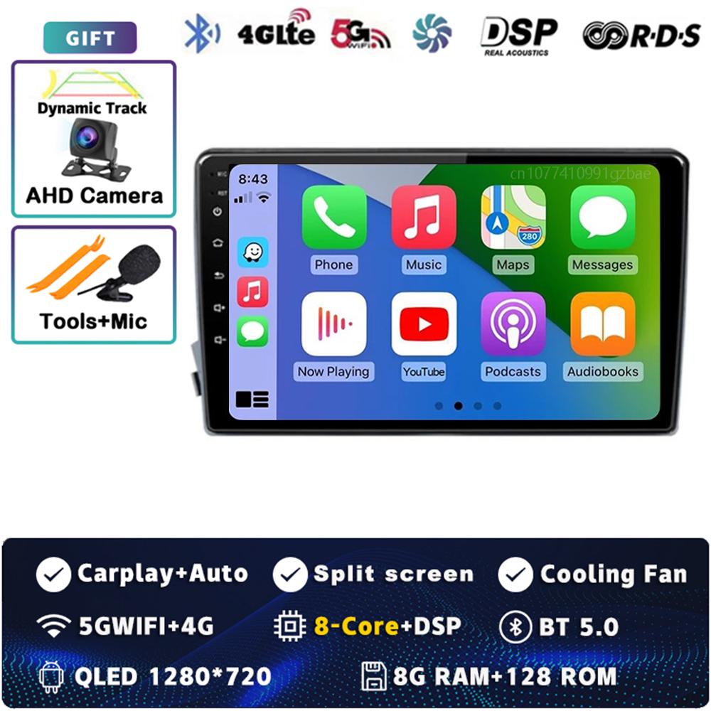 Android 14 Carplay Car Radio For SsangYong Kyron Actyon 2005 - 2013 Multimedia Video Player Navigation GPS Stereo 2Din DVD Auto