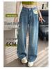 Women's Summer Rhinestone High-Waisted Floor-Length Jeans