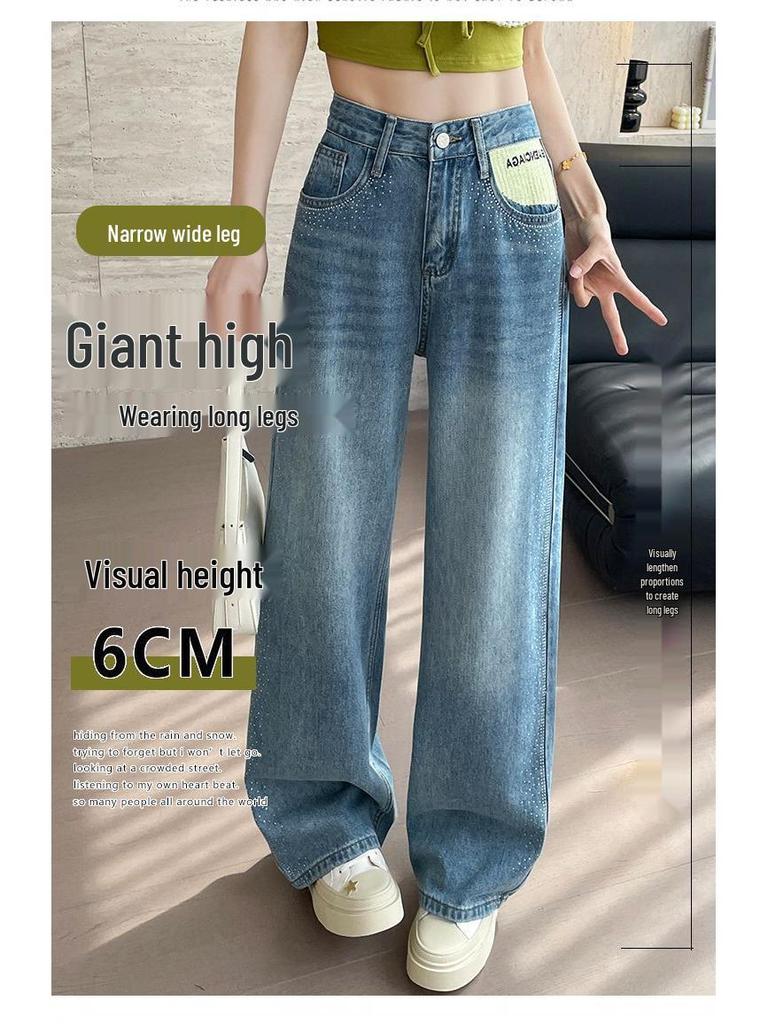 Women's Summer Rhinestone High-Waisted Floor-Length Jeans