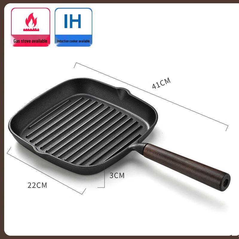 

UOTO 23CM Non-Stick Multi-functional Flat Fry Pan with Walnut Handle