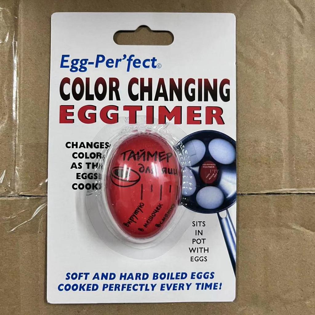 Mini Kitchen Egg Timer, Color-Changing for Egg Doneness, Multi-Color Available