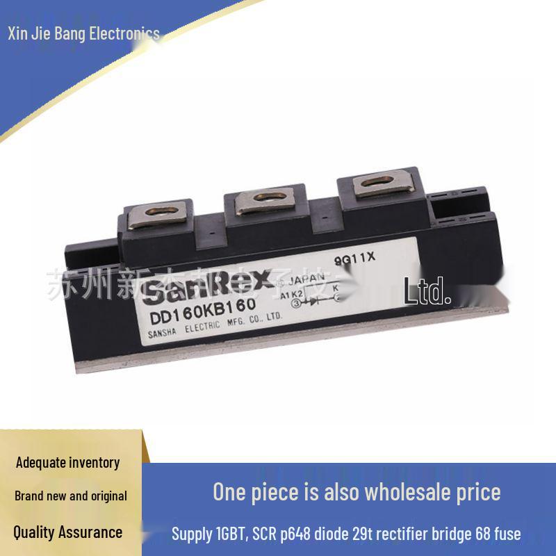 Brand New DD Diode Module Power Semiconductor KB40/KB80/KB160
