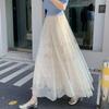 Women's High Waist French Lace Midi Skirt - Elegant A-line Drape for Spring/Summer