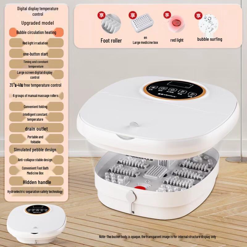 Jiaxiu Automatic Heating Foot Spa Massager
