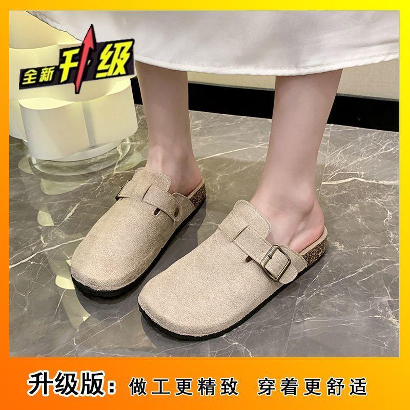Fashion versatile one-pedal height-increasing slippers women's 2025 summer and autumn new thick-bottomed comfortable Boken lazy bag head slippers
