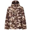 Oakley Куртка Core Divisional RC Insulated