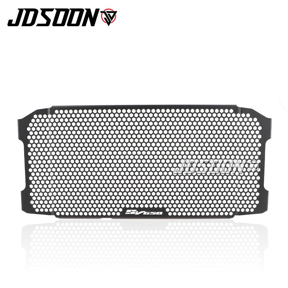 Motorcycle Radiator Grille Guard Cover For Suzuki SV650/ABS 2016-2025 SV650X/ABS 2018-2025 Protection 2023 2024 Model Year Fit SV650 - Logo