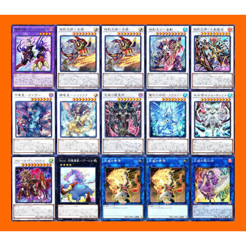 Tenyi Sword Deck: White Saint Ecclesia, Ice-Crying Ezil, Gymil, Miracle of Rescue Dragait, Shining Dragon Star Shoufuku, Tenyi Dragon Adara, Tenyi Dra