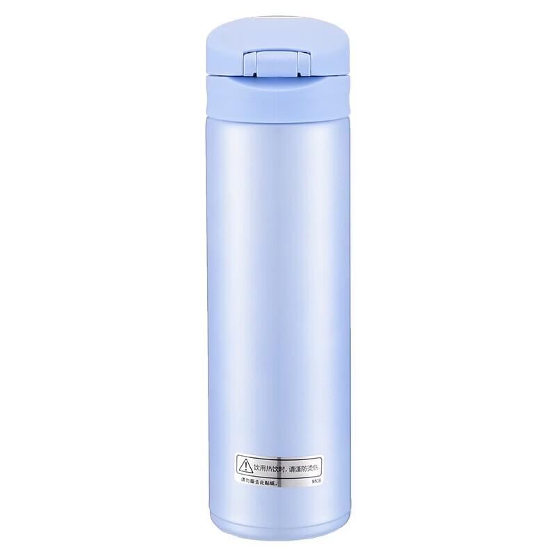 Tiger Dream Gravity Lightweight Stainless Steel Thermos Bottle