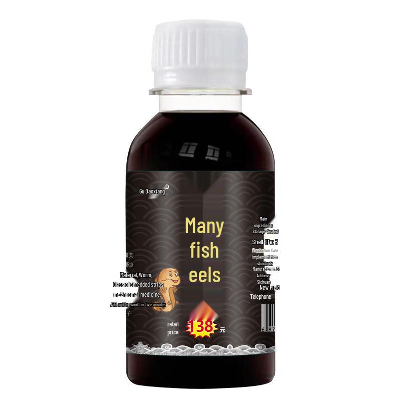 Xiangyu Eel & Turtle Attractant Groundbait for Wild Carp & Catfish Fishing