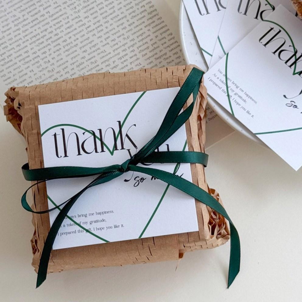 Best Pack Love Thank You Photocards 8 x 8 cm, Green, 40 pcs