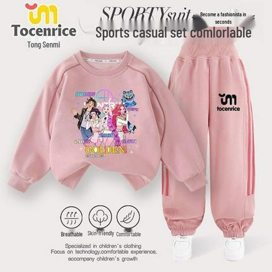 Demon Hunter Kpop Kids Hoodie - New Autumn Arrival for Boys & Girls