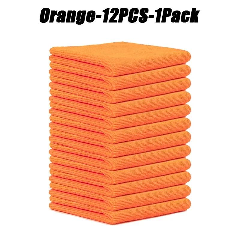 

5/10/20PCS Kitchen Towel Ultra-fine Fiber Light Gray Cleaning Cloth Set Absorbent Soft and Stain-removing Cloth