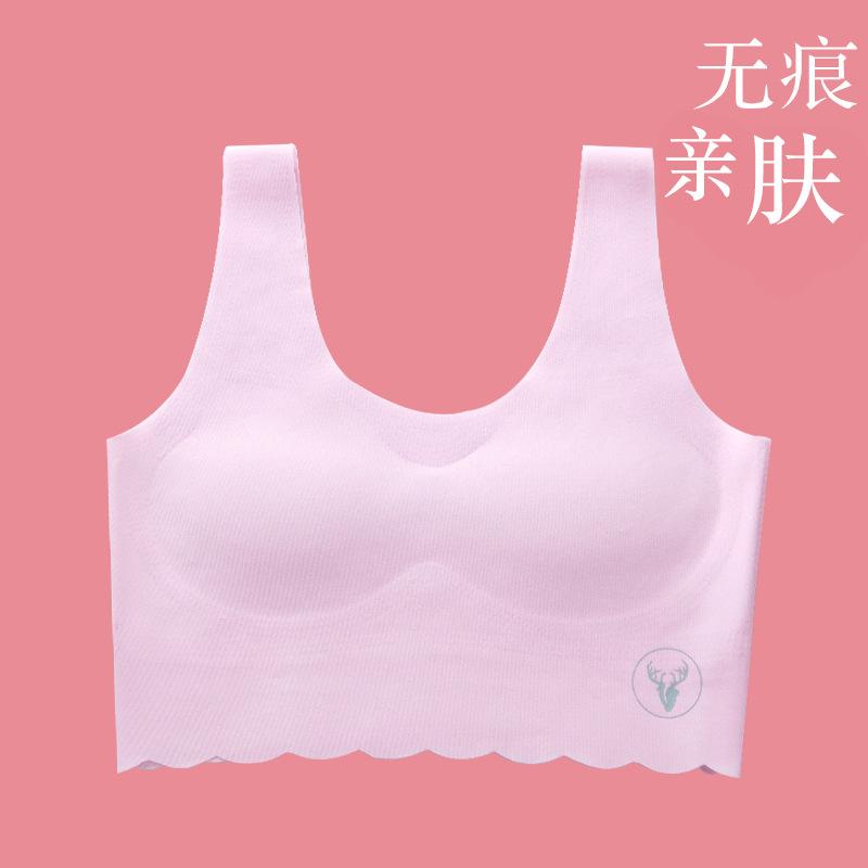Teenage Girls Student Kids Training Bra With Built In Chest Pad