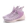 New LINING Vintage Basketball Shoes Men High Top Pink Purple ABAN075-6
