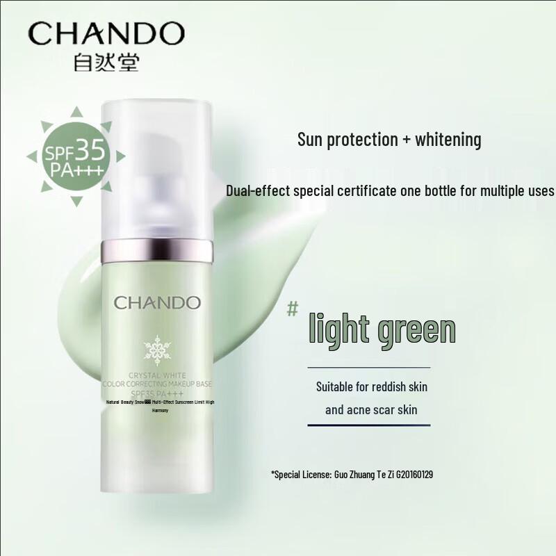 CHANDO Snow Run Whitening Sunscreen Primer